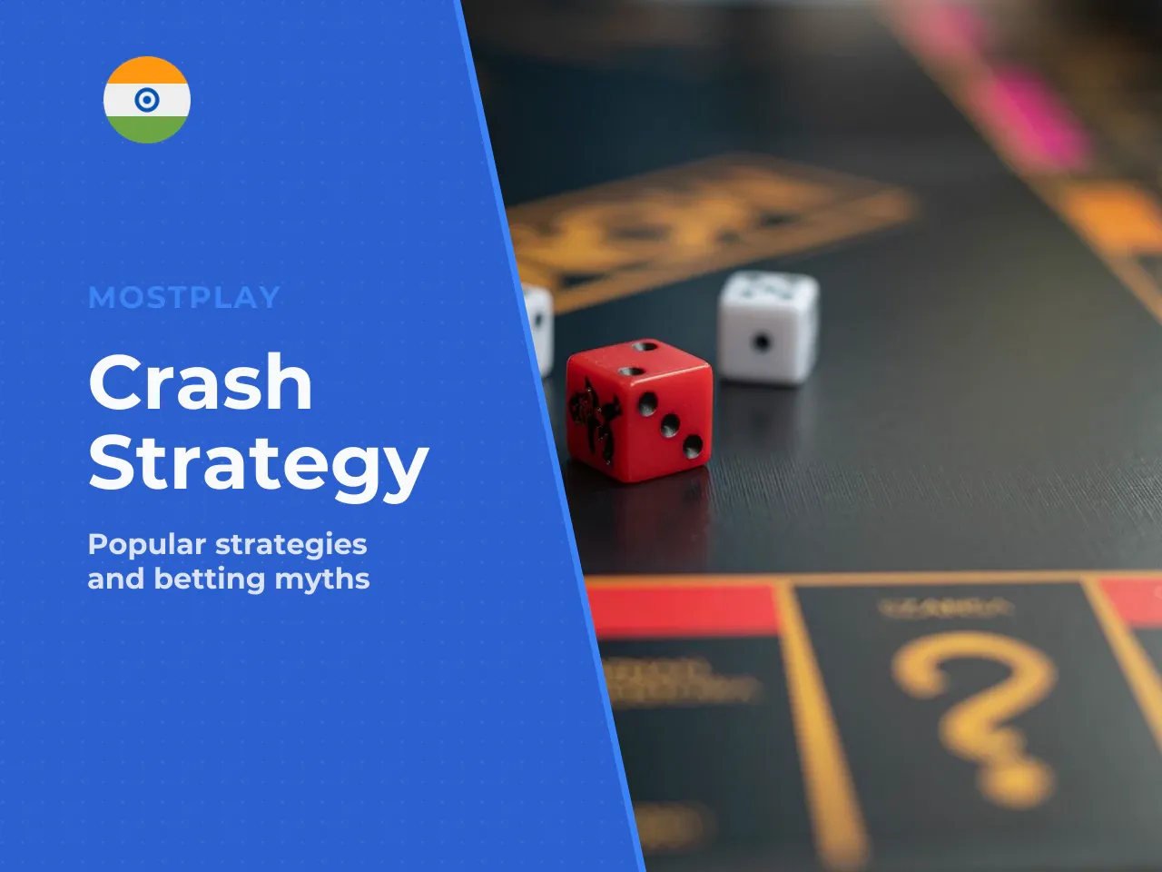 Popular Named Strategies and Why They
