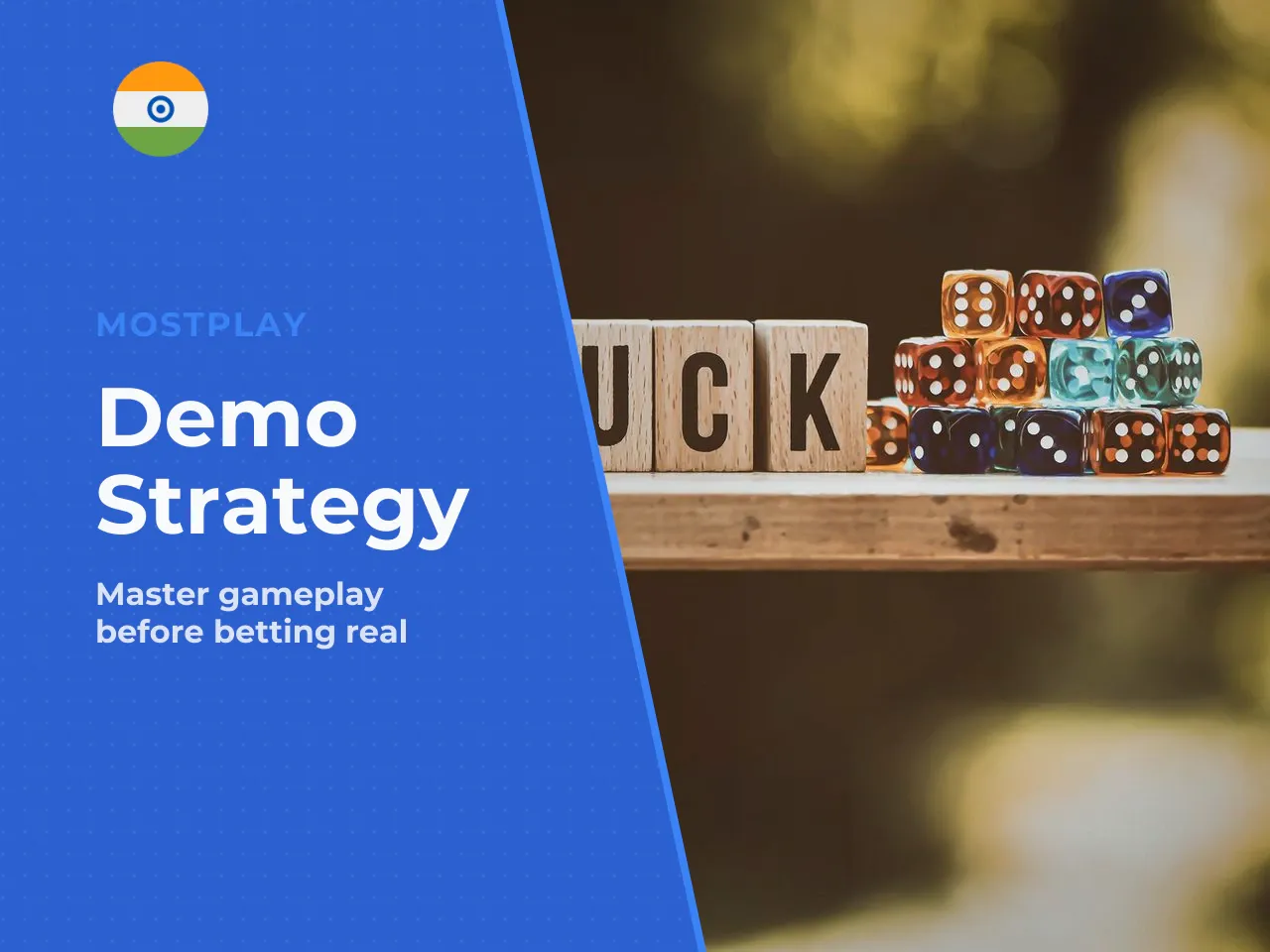 What Demo Helps You Learn Before
