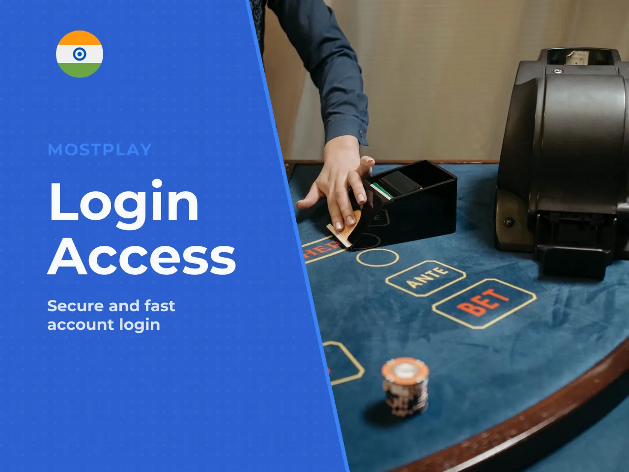 What Credentials You Need to Enter