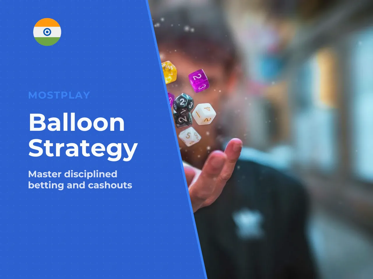 Balloon strategy how to approach the