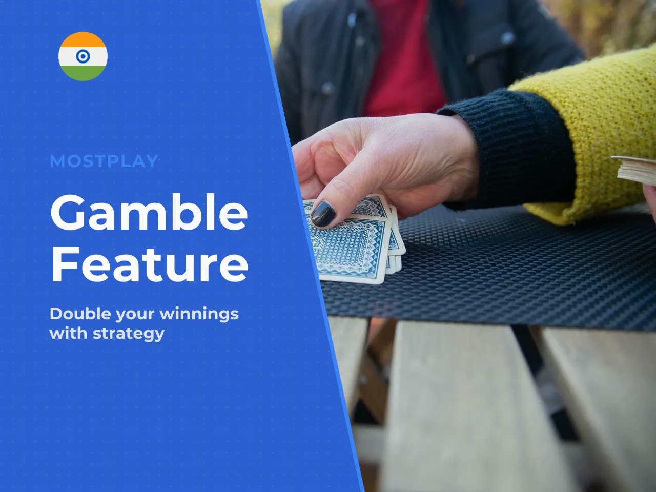 What the Gamble Feature Adds to