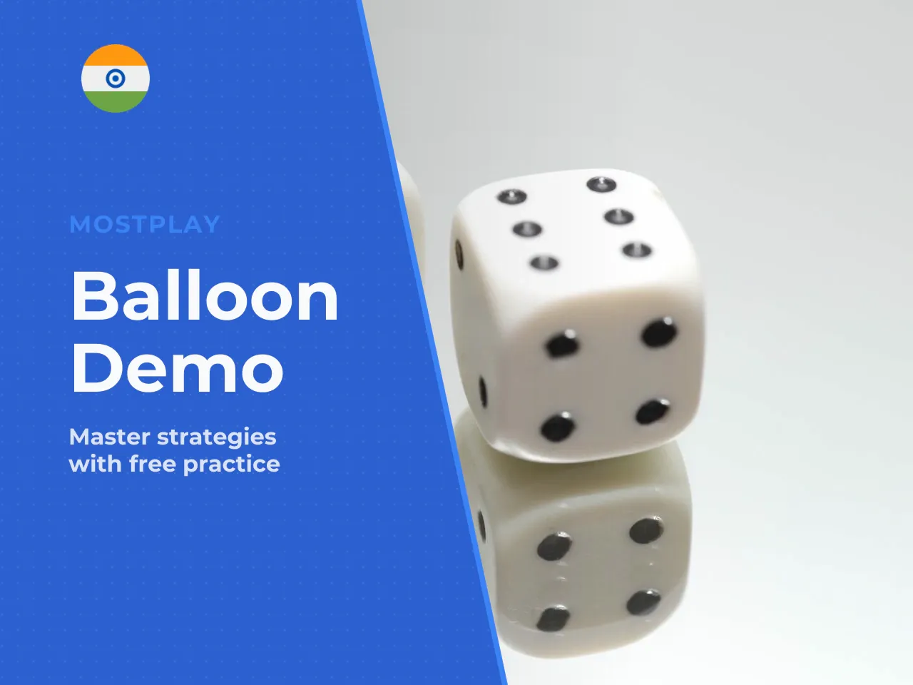 Demo-first approach for testing Balloon strategy