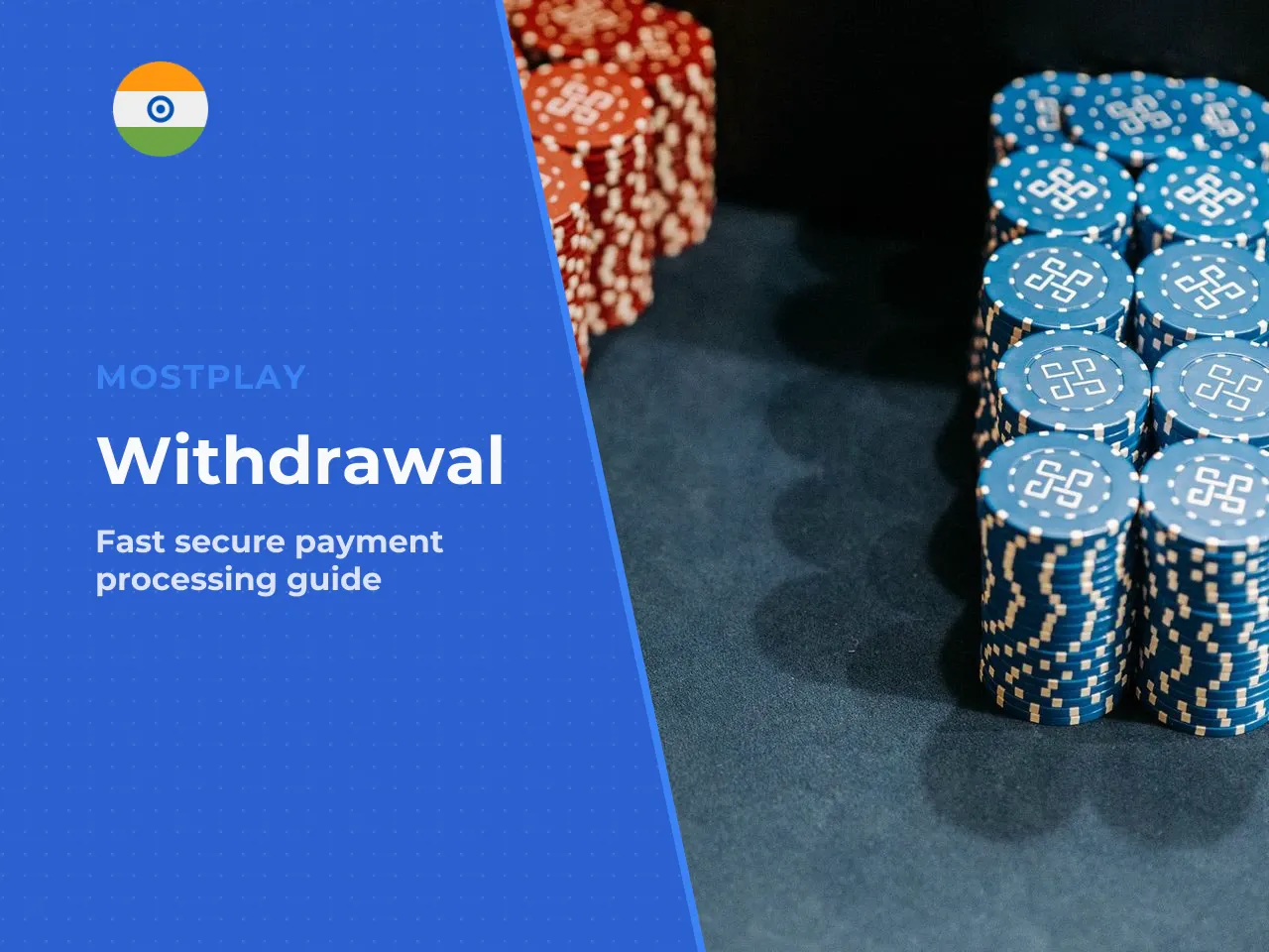 How to choose the right withdrawal