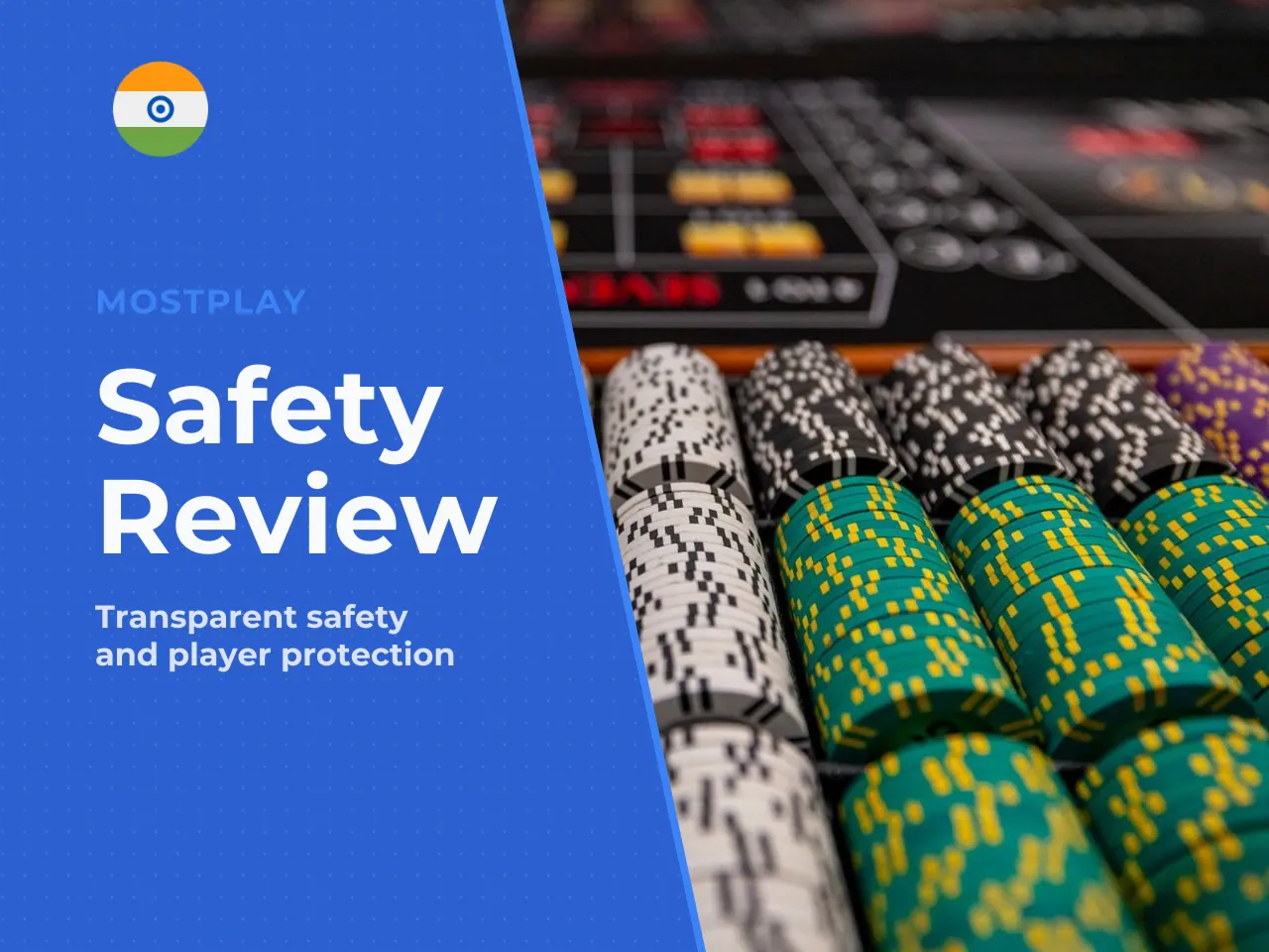 The lack of verified safety nets