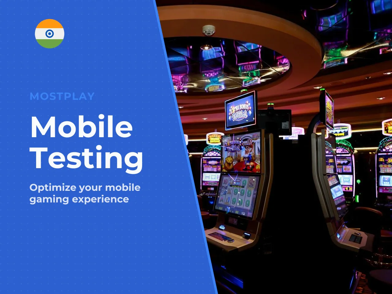 What to Check in the Mobile
