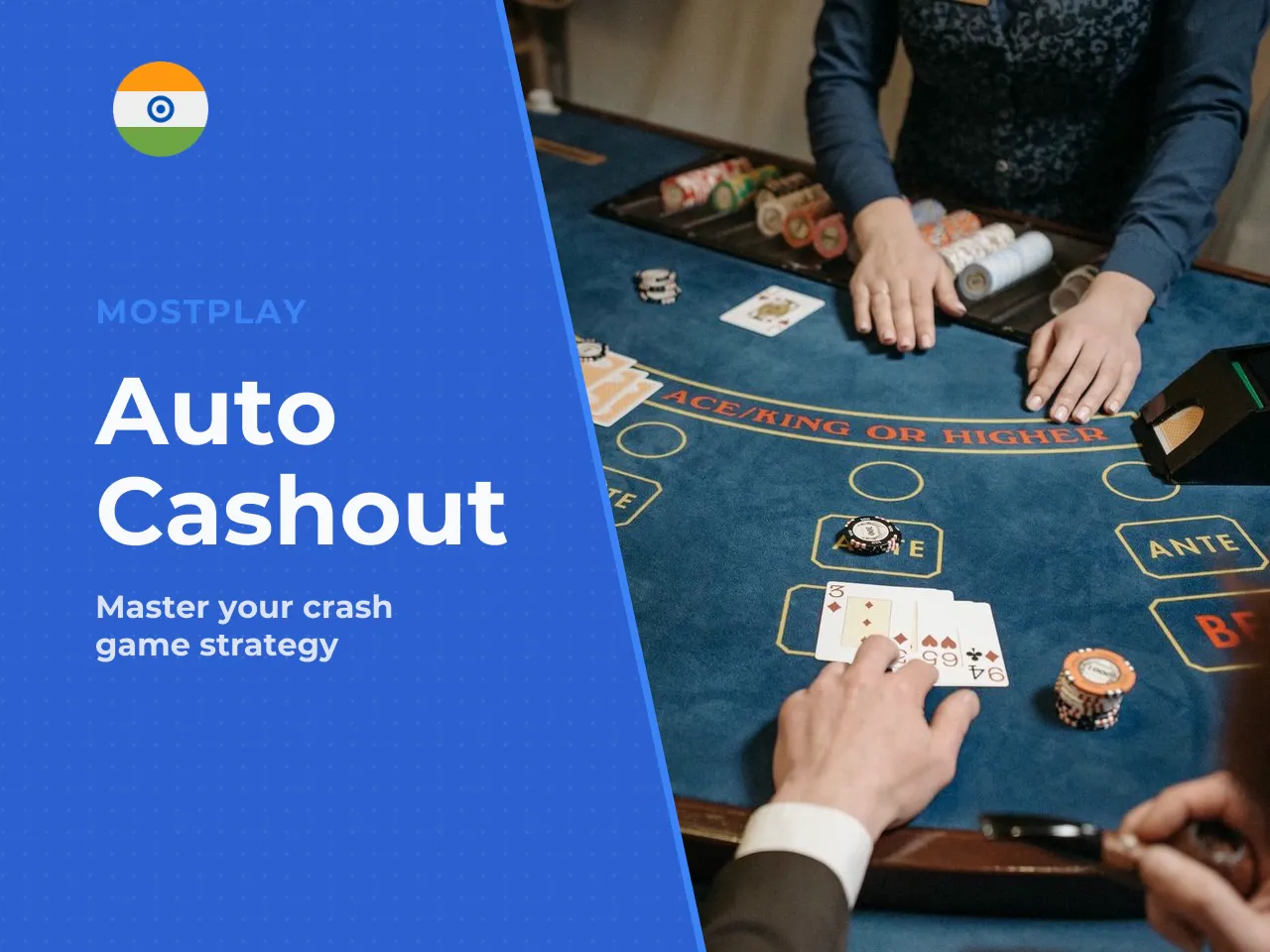 How to Use Auto Cash-Out Without